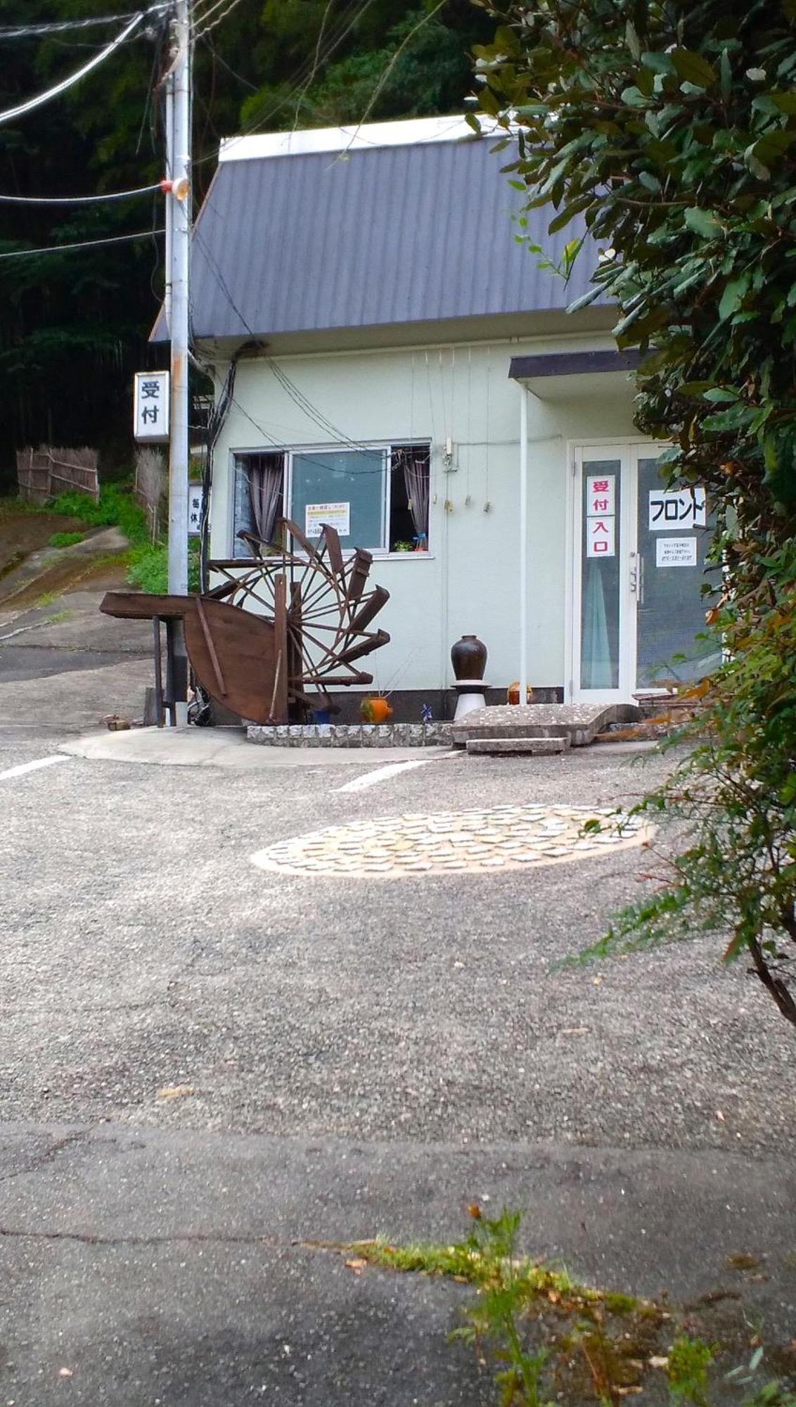 Hotel Rakusai Kyōto Exterior foto